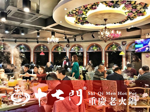 怎么加盟老火鍋加盟店，這三點(diǎn)告訴你答案