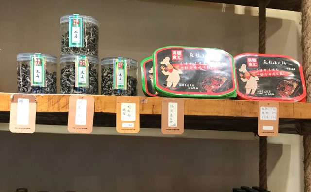 “居家預制餐飲”市場發(fā)展迅速，餐飲消費更便捷省時