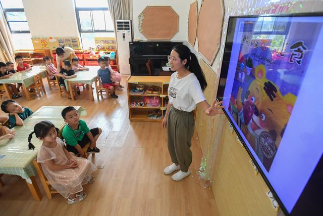 在長(zhǎng)沙市岳麓幼兒教育集團(tuán)第二幼兒園