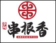 女生開店賣什么好實(shí)體店-華陽串根香