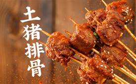 夸父炸串，創(chuàng)始人袁澤陸：讓資本排隊來擼串