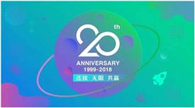 多重優(yōu)惠折上折，盟享加中國(guó)特許加盟展推20周年特惠門票